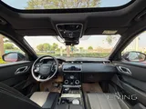 Range Rover Velar R-Dynamic 2019